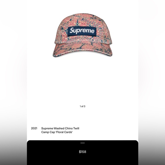 SUPREME Hat - Picture 4 of 4